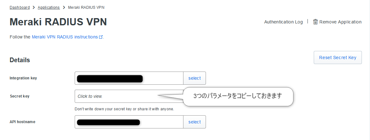 download duo authentication proxy download duo authentication proxy